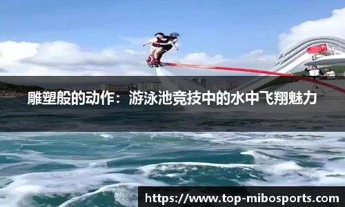米博体育平台