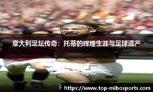 米博体育官方网站