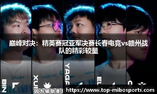 米博体育官方网站