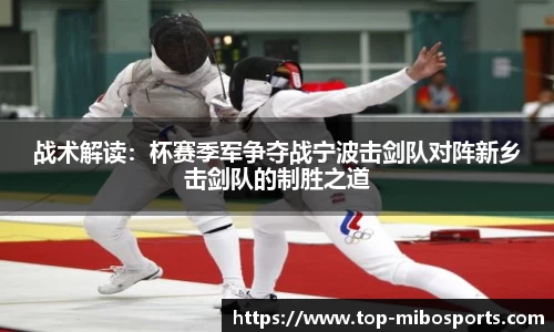 米博体育官网