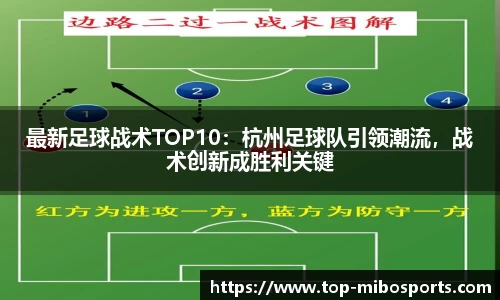 米博体育官方网站