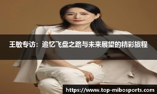 米博体育官方网站
